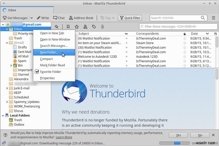 Thunderbird에서 QuickFilter로 받은 편지함을 정리하는 방법 