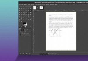 GIMP로 PDF 문서에 디지털 서명하는 방법