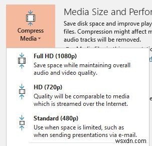 PowerPoint 프레젠테이션 파일 크기를 줄이는 유용한 팁 