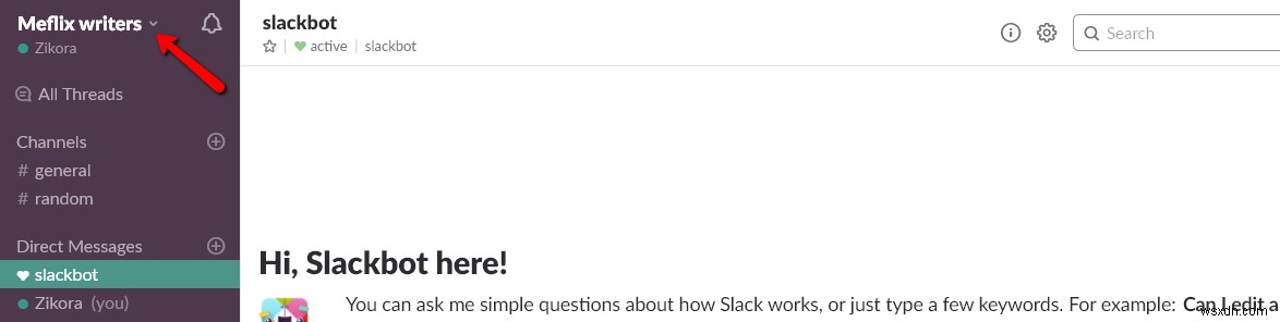 Slack 팁과 트릭:Slack으로 생산성을 높이는 7가지 팁 