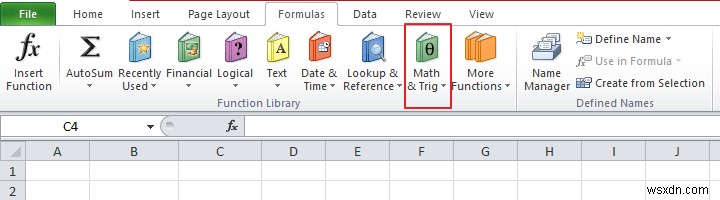 ROUND 함수를 사용하여 Excel에서 숫자를 반올림하는 방법 