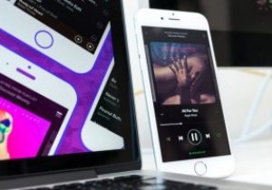 Spotify 계정을 최대한 활용하는 15가지 유용한 Spotify 팁 및 요령 