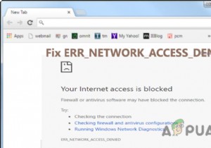 크롬 ERR_NETWORK_ACCESS_DENIED 오류 해결 방법 완벽 가이드