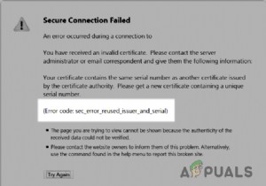 브라우저 SEC_ERROR_REUSED_ISSUER_AND_SERIAL 오류 완벽 해결 가이드