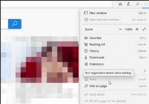 Windows 10 Microsoft Edge에서 인쇄 기능 비활성화하는 방법