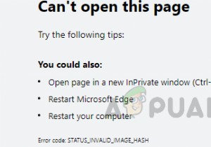 Windows 10에서 Microsoft Edge 업데이트 오류 STATUS_INVALID_IMAGE_HASH 해결하는 방법