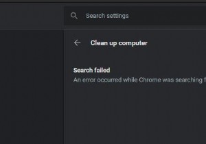 Chrome 유해 소프트웨어 검색 실패 오류 해결 방법