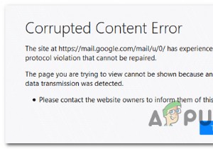 손상된 콘텐츠 오류  mail.google.com  
