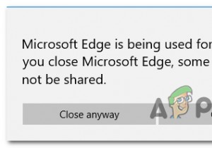  Microsoft Edge가 공유에 사용 중입니다  팝업 오류 해결 방법 총정리
