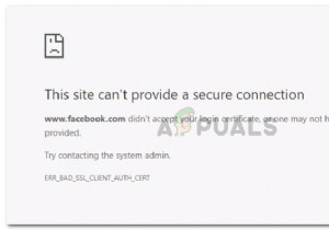수정:ERR_BAD_SSL_CLIENT_AUTH_CERT 