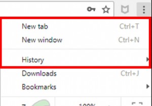 수정:Chrome 시크릿 모드 없음 