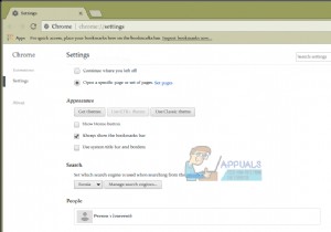 Linux에서 400 잘못된 요청 Chrome 오류를 수정하는 방법 