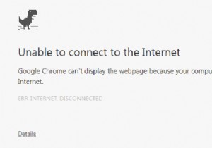 ERR_INTERNET_DISCONNECTED를 수정하는 방법 