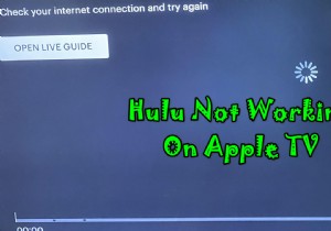 Apple TV에서 Hulu가 작동하지 않을 때? 꼭 시도해야 할 해결 방법 총정리