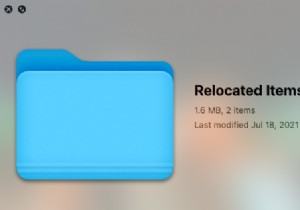 macOS Catalina  재배치된 항목  폴더란? 정체부터 안전하게 삭제하는 방법까지