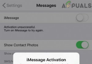 수정:iMessage 활성화 실패 