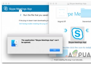 Safari에 비즈니스용 Skype 웹 앱 플러그인을 설치하는 방법 