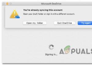 Mac용 OneDrive  이미 이 계정을 동기화하는 중입니다  오류 완벽 해결 가이드