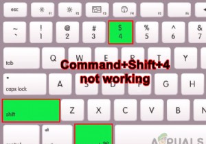 MacOS에서 작동하지 않는 Command Shift 4 단축키를 수정하는 방법 