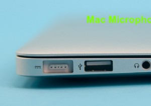 Mac 마이크가 작동하지 않는 문제를 해결하는 방법 