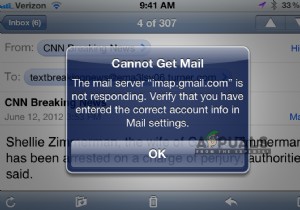 수정:imap.gmail.com이 iPhone/iPad에서 응답하지 않음 