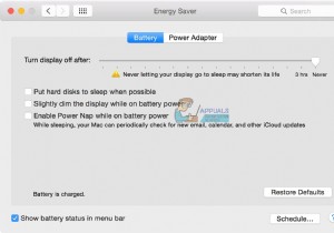 맥북 프로(MacBook Pro) 검은 화면 현상 해결 방법 5가지