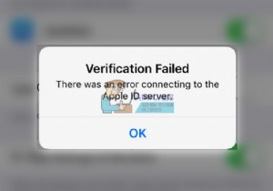 iPhone  Apple ID 서버에 연결하는 동안 오류가 발생했습니다  확인 실패 오류 해결 방법 8가지