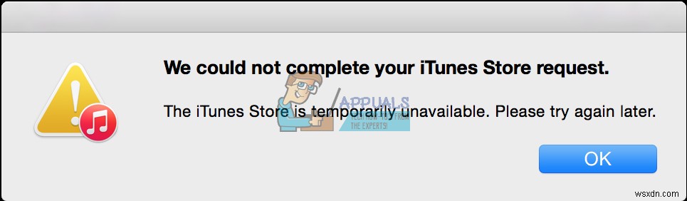 수정:iTunes Store 요청을 완료할 수 없습니다.