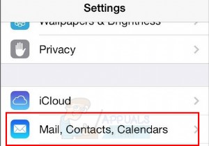 수정:보낸 이메일이 iPhone에 표시되지 않음 