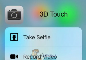 수정:iPhone X의 3D 터치가 작동하지 않음