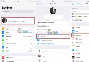 이전 iPhone에서 iPhone X로 연락처를 전송하는 방법