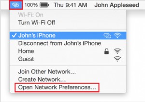 iOS 및 MacOS에서 Wi-Fi 우선 순위를 설정하는 방법 