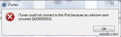 해결:iPod/iPad/iPhone을 연결할 때 iTunes에서 오류 0xe8000003