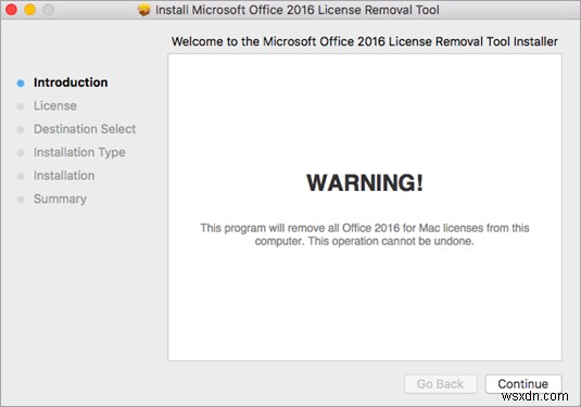 방법:Mac에서 Office 2011을 완전히 제거
