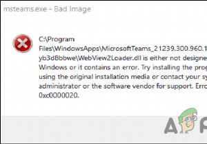 Microsoft Teams에서  오류 코드:0xc0000020 을 수정하는 방법은 무엇입니까?