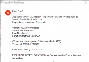 Windows 11/10에서 EXCEPTION_ACCESS_VIOLATION 오류 해결하는 방법