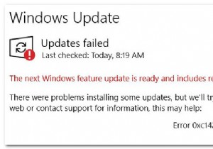 Windows 업데이트 오류 코드를 수정하는 방법:0xc1420121? 