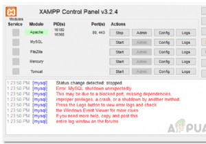 XAMPP  MySQL이 예기치 않게 종료되었습니다  오류 완벽 해결 가이드