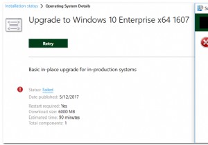 Windows 10 업그레이드 중 0x4005(16389) 오류 해결 방법