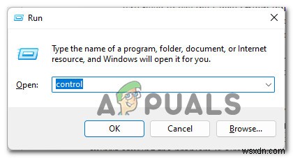 Windows에서 오류  0x80242016 – 설치 실패 를 수정하는 방법 