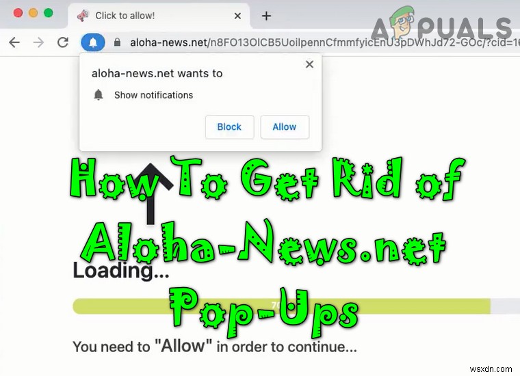 탐색할 때 Aloha-News.net 팝업을 제거하는 방법? 