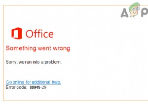 Microsoft Office에서 문제가 발생한  오류 코드:30045-29 를 수정하는 방법? 