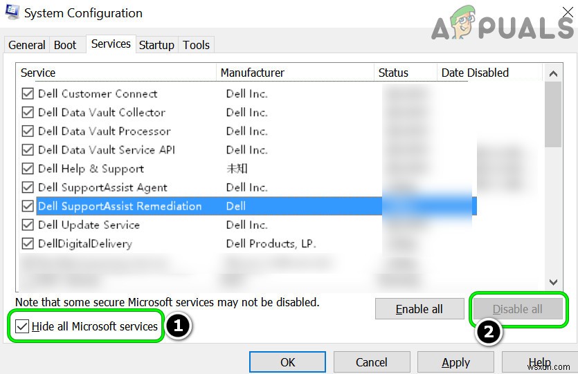 Windows에서  DCFWinService  높은 CPU 사용량을 수정하는 방법 