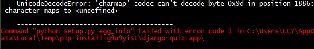 수정:Python을 설치할 때  명령  python setup.py egg_info 가 오류 코드 1과 함께 실패했습니다. 