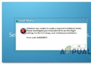 Windows 설치·업그레이드 시 오류 코드 0x8030002F 해결 방법