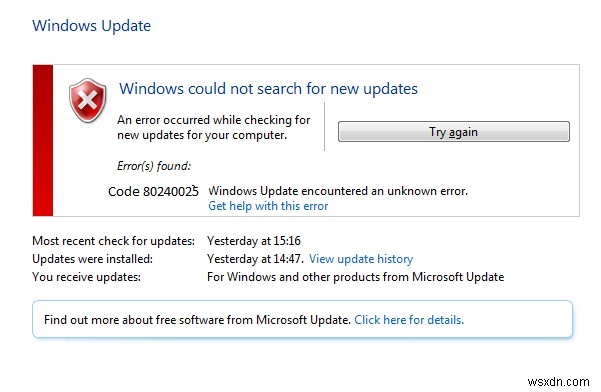 Windows 업데이트 오류 80240025 해결 