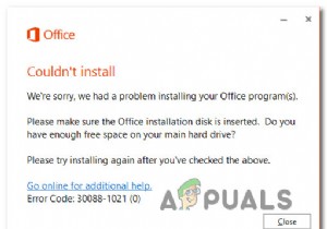 Microsoft Office 설치 오류 30088-1021(0) 완벽 해결 가이드
