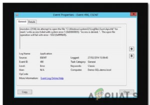 Windows 10에서 ESENT 490 오류를 수정하는 방법 
