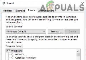 Windows 10에서 시작 소리 켜고 끄는 3가지 방법 완벽 정리