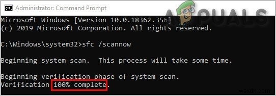.NET 런타임 오류 1026을 수정하는 방법 